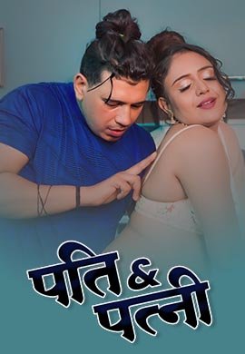 Pati & Patni
